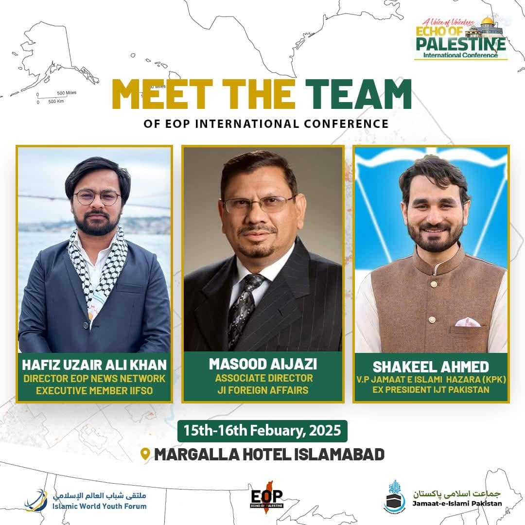 Echo of Palestine Meet the Team post showing three organisers in gold-edged portrait panels above the conference dates and venue.