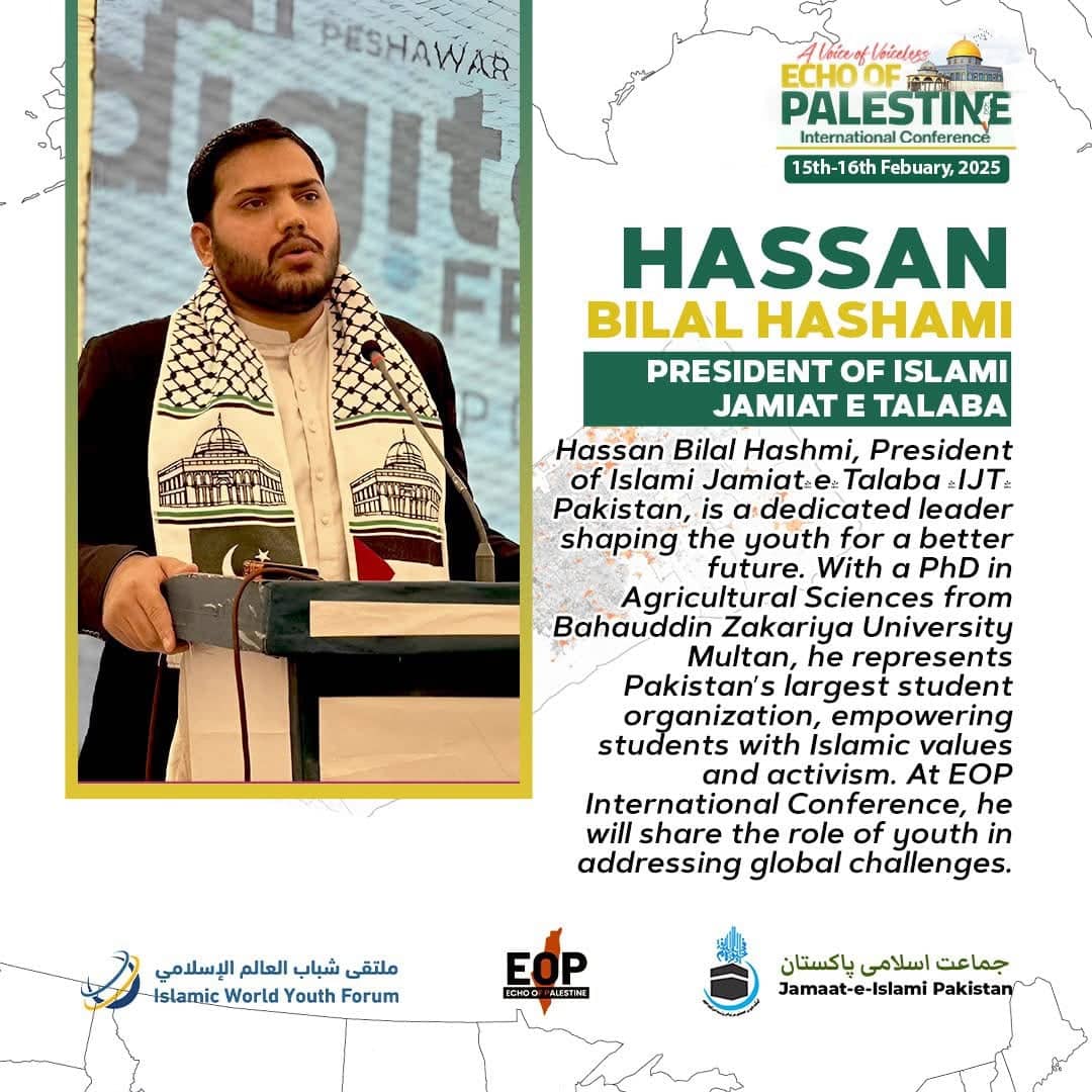 Echo of Palestine speaker card for Hassan Bilal Hashami, President of Islami Jamiat-e-Talaba, with his photograph at a lectern and a short biography.