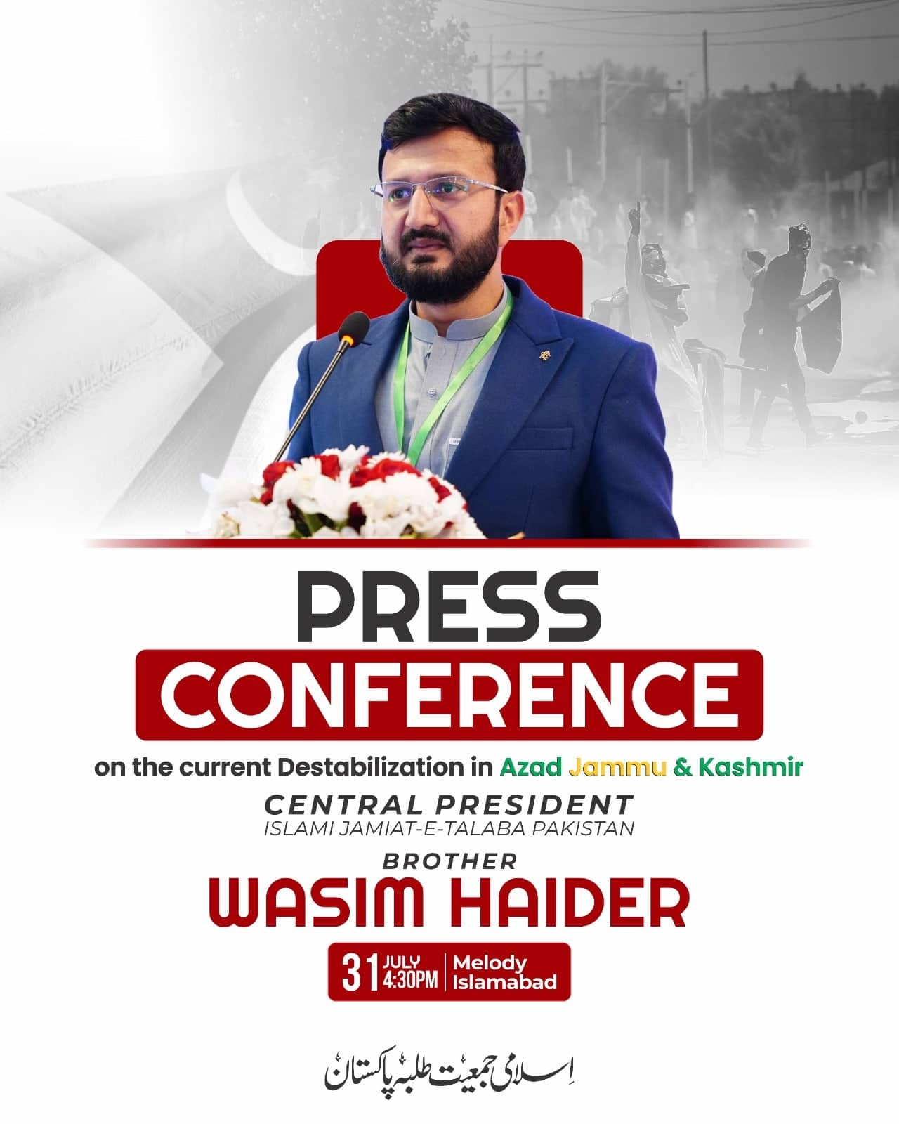 Islami Jamiat-e-Talaba press conference announcement in red and white, with a cut-out portrait of Central President Wasim Haider and three city time slots listed beneath the headline.
