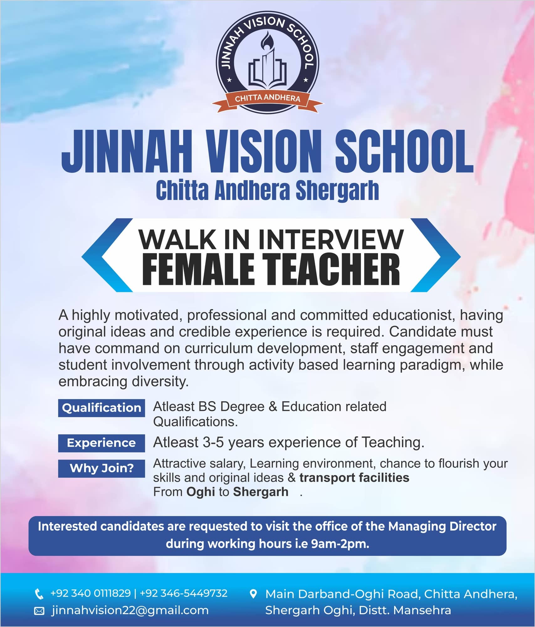 Jinnah Vision School recruitment poster headed Walk In Interview, Female Teacher, listing qualification, experience and reasons to join.