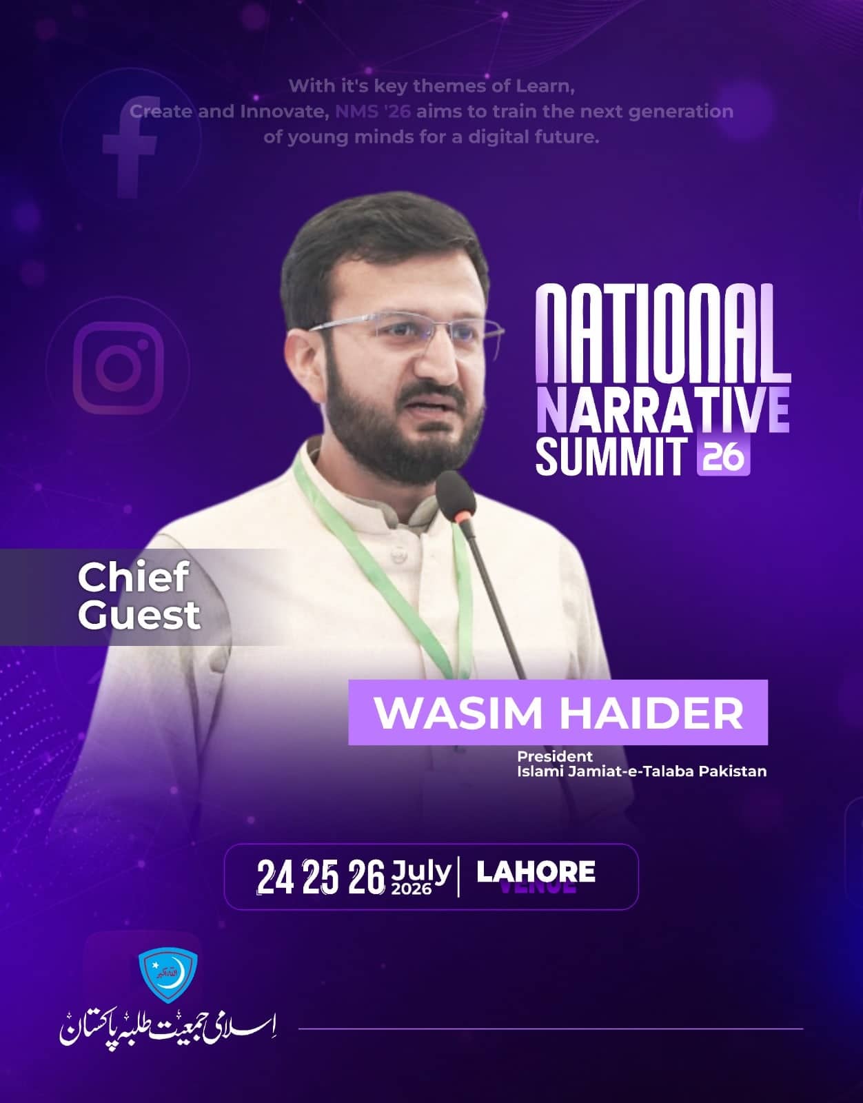 National Narrative Summit 26 chief guest card introducing Wasim Haider, with his photograph cut out against the purple field beside the summit logotype.