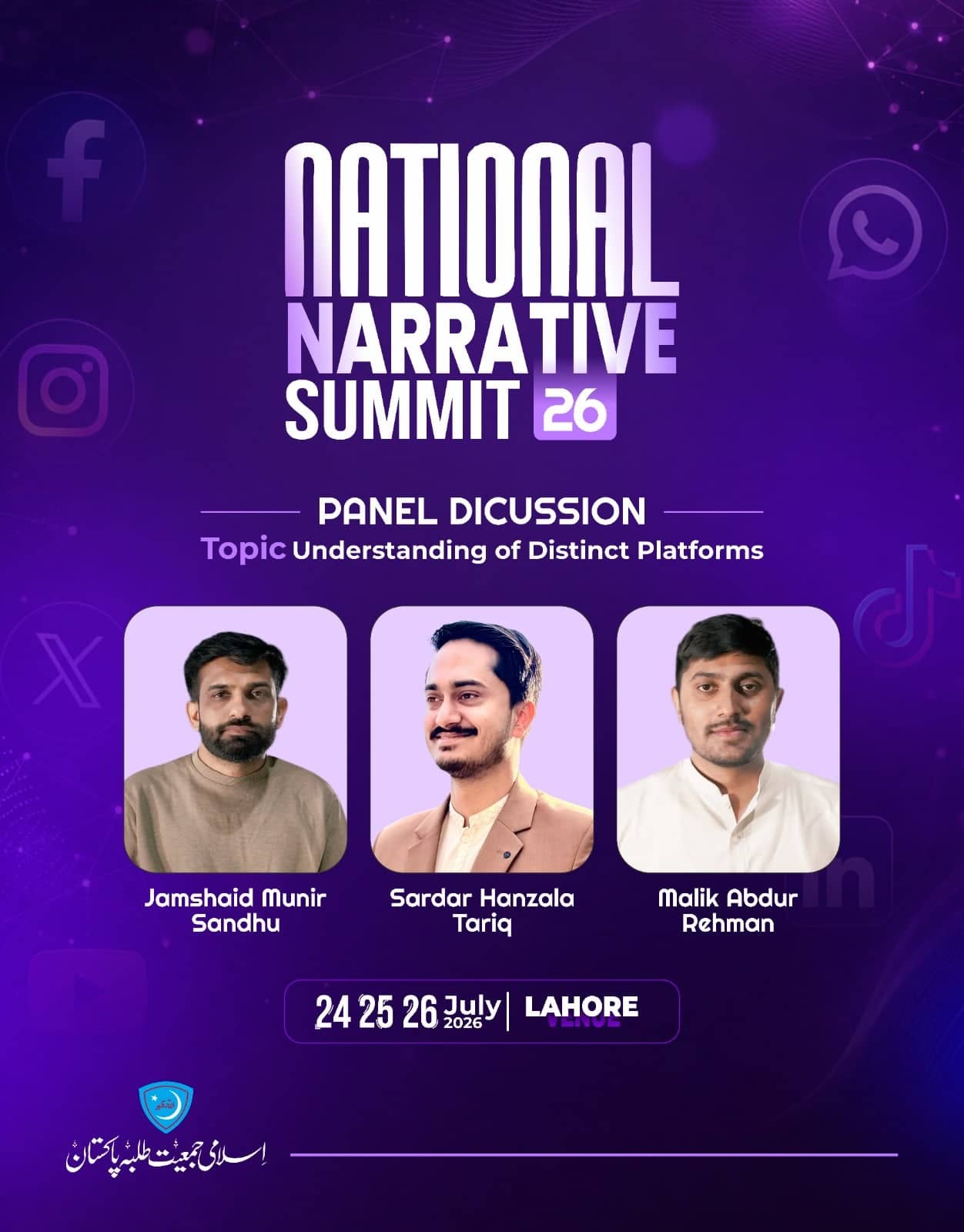 National Narrative Summit 26 panel discussion post showing three circular speaker portraits under the topic Understanding of Distinct Platforms.
