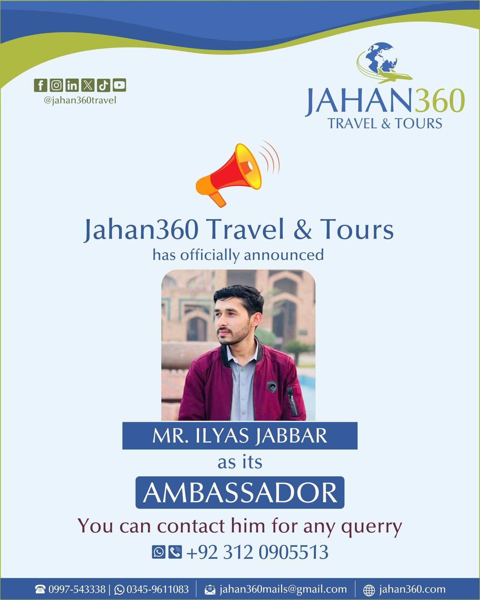 Jahan360 announcement post naming Mr Ilyas Jabbar as brand ambassador, with his portrait in a rounded frame between blue name plates and a megaphone illustration.