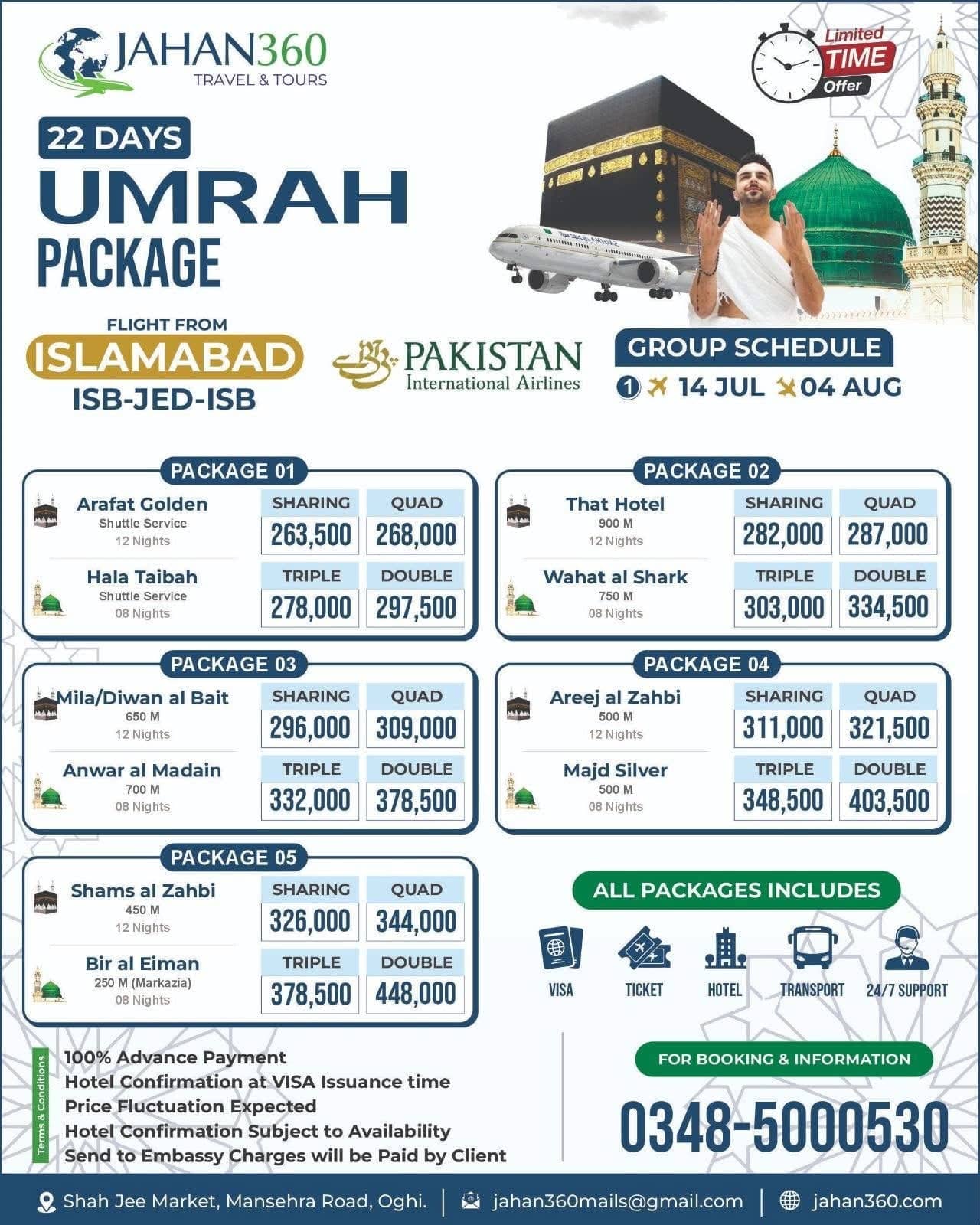 Jahan360 twenty-two day Umrah package post from Islamabad, showing five numbered hotel packages with sharing, quad, triple and double prices in a two-column grid.