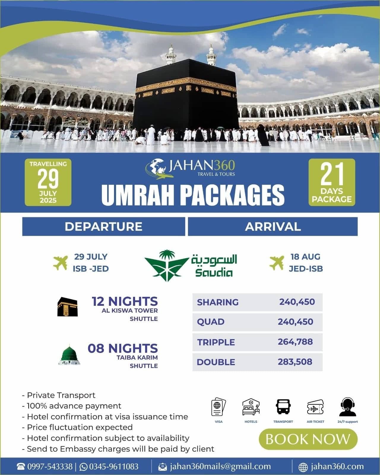 Jahan360 Umrah poster with a photograph of pilgrims filling the Grand Mosque courtyard, the word Umrah in English and Urdu, and a strip of four inclusion icons for visa, hotel, flights and transfers.