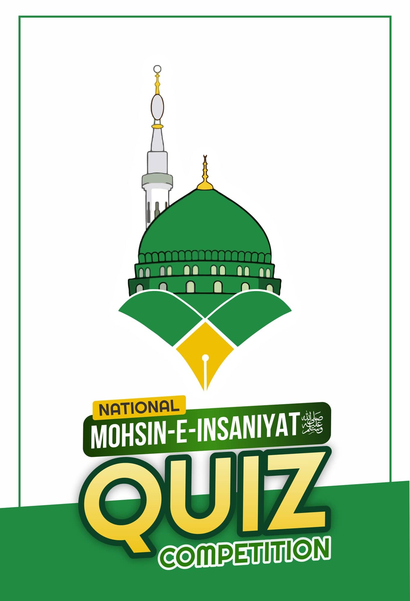 Vector artwork for the National Mohsin-e-Insaniyat Quiz commemorative shield, drawn as clean curves on a thin keyline