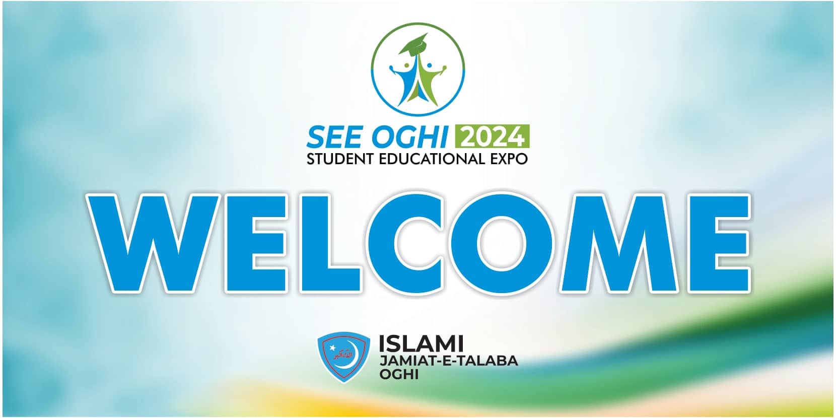 SEE Oghi 2024 welcome wall at the expo entrance.